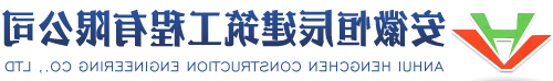 合肥彩钢瓦圆弧大棚-安徽省腾鸿钢结构